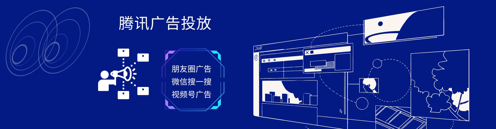 宾川百度优化推广