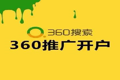 信息流推广的秘密：从案例看如何精准触达用户