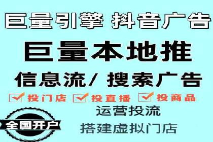 百度包年竞价案例分享：提升网站流量的秘诀